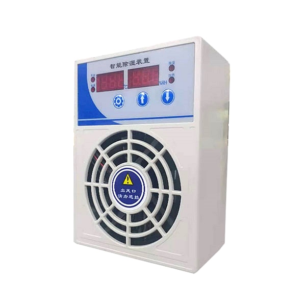 YGDH-2000L智能除湿装置 YGDH-2000L智能除湿装置