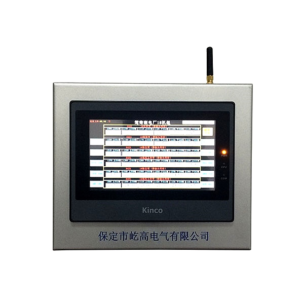 YGWT-2000C/I显示终端 YGWT-2000C/I显示终端