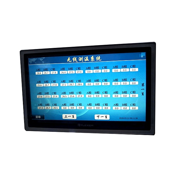 YGWT-2000C/II型显示终端 YGWT-2000C/II型显示终端