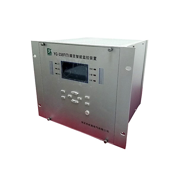 YG-336F(T)箱变智能监控装置 YG-336F(T)箱变智能监控装置
