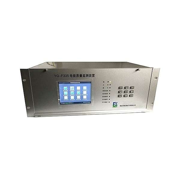 YG-F335 电能质量监测装置(多通道) YG-F335 电能质量监测装置(多通道)